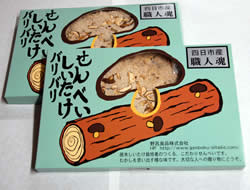 バリバリしいたけせんべい